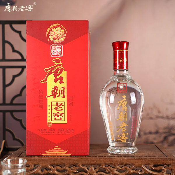白酒52度鸿运唐朝喜宴婚庆四川泸州唐朝老窖浓香型招待纯粮酒批发