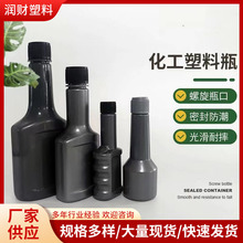 �S�ҬF؛20/100/200/330ml����ȼ�͌����ͽ��������e̼��ȼ����ƿ