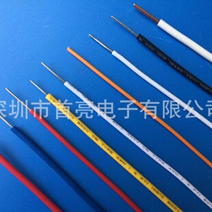1007  20awg ��֧�~о��0.5ƽ��   ��ɫ������Ƥ            �Ծ�