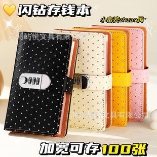 �羳��荬F����X���ܴa�i���X�A�X�Դ����������ռ{����a6�ռ{��