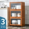 3 двери, длина 60 см