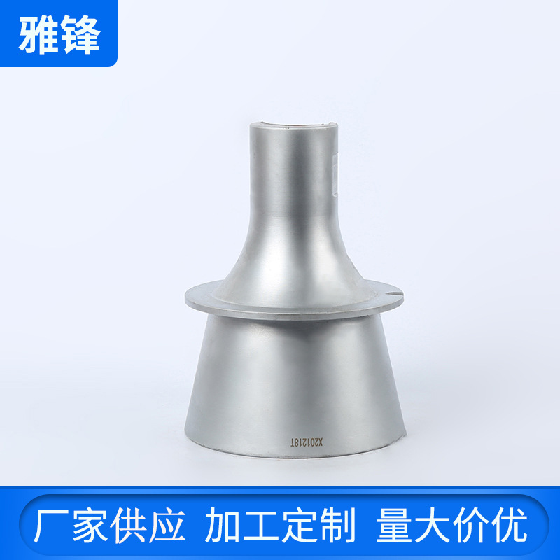 厂家供应一次性口罩机配套超声波焊接换能器 焊接设备 大号变幅杆