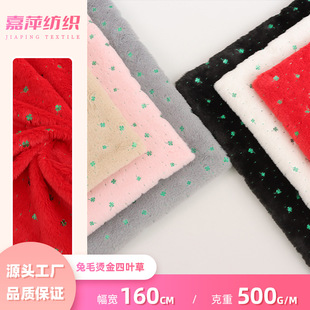 С��ë�C�����~�� 500g�C�yë�q���� �ﶬ���Ьñ��߷��b����