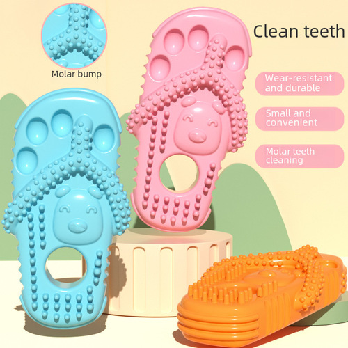 Dog teething toys for small and medium-sized dogs, puppies, large dogs, bite-resistant puppies, self-stimulating teething pets, spherical pet supplies