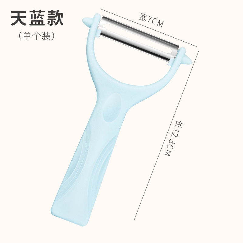 스트레이트 대패【블루】