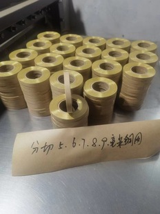�S�~�W150Ŀ�����~�W�֌���ĤƬ�~�W