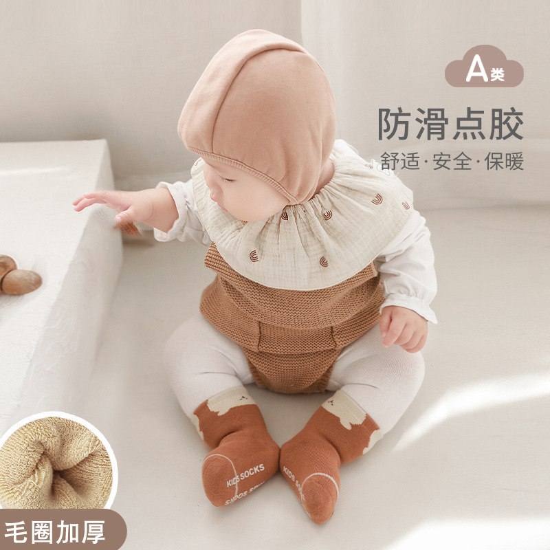 2023 invierno nuevo bebé recién nacido calcetines lindo bebé de dibujos animados sin hueso interior antideslizante dispensación niño Calcetines