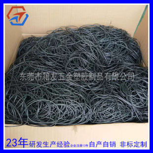 �S�ҬF؛�����߅��3.0PE�Ǘl��оPVC�z��PE�zо �A��о