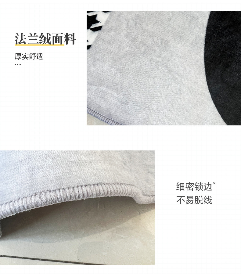 民族风地毯,客厅地毯,卧室地毯,地毯地垫,家用地毯