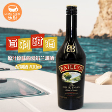 ۠m 700ml  ɾԭζ ƾ ɾ17