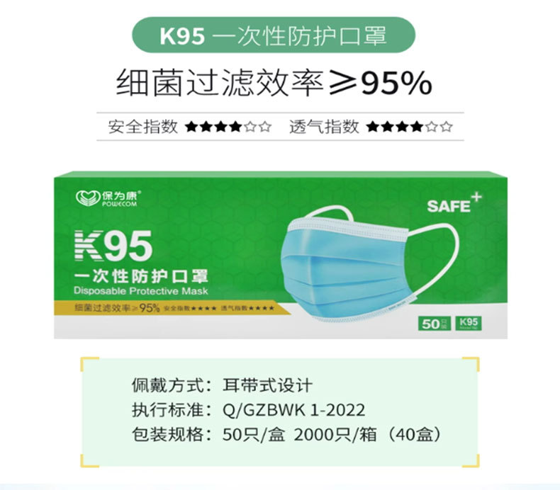 拼接图_01_02.jpg