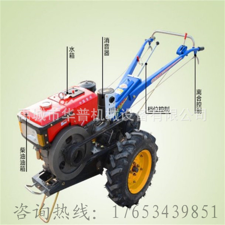 水田轮手扶拖拉机 101型手扶拖拉机 耕地机 沐河手扶拖拉机