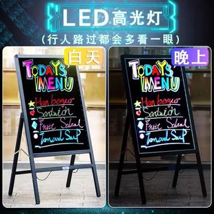 LED��ӟɹ��V���l��ڰ�V������ʽ�ؔ�ҹ�Пɹ���չʾ���