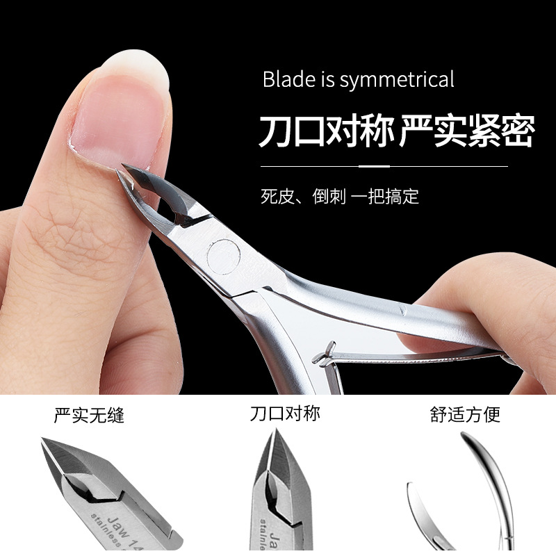 Tijeras para Cutículas Kaniu Vietnam D07, Fáciles de Usar, Profesionales, Estilo Japonés, Removedor de Cutículas de Acero Inoxidable para Salón de Uñas