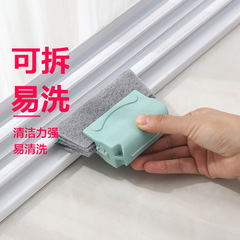 Manufacturer Wholesale New Window Groove Cleaning Brush Tool Multifunctional Household Window Groove Channel Gap Brush Gadget