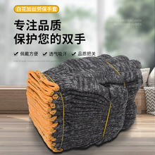 600�˰׻��ӽz��ĥ�޼����ׄڱ������޾����׹����Ӻ񼆾�����
