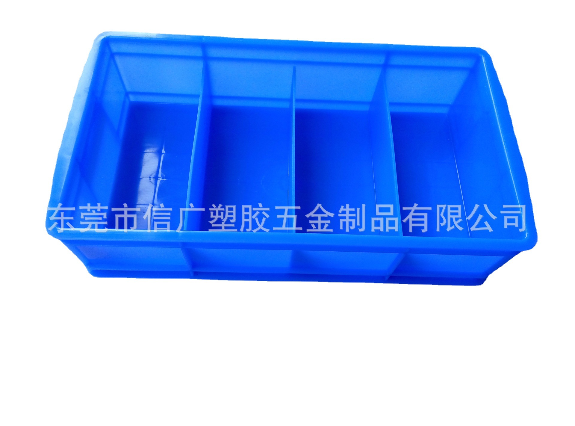 厂家供应海南4格食品医药周转箱 环保耐腐蚀加厚分类盒 工厂直销