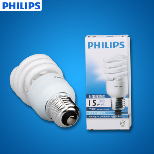 Philips spiral energy-saving lamp 5/8/12/15/20/23/32/45/65/80W watt full spiral energy-saving lamp