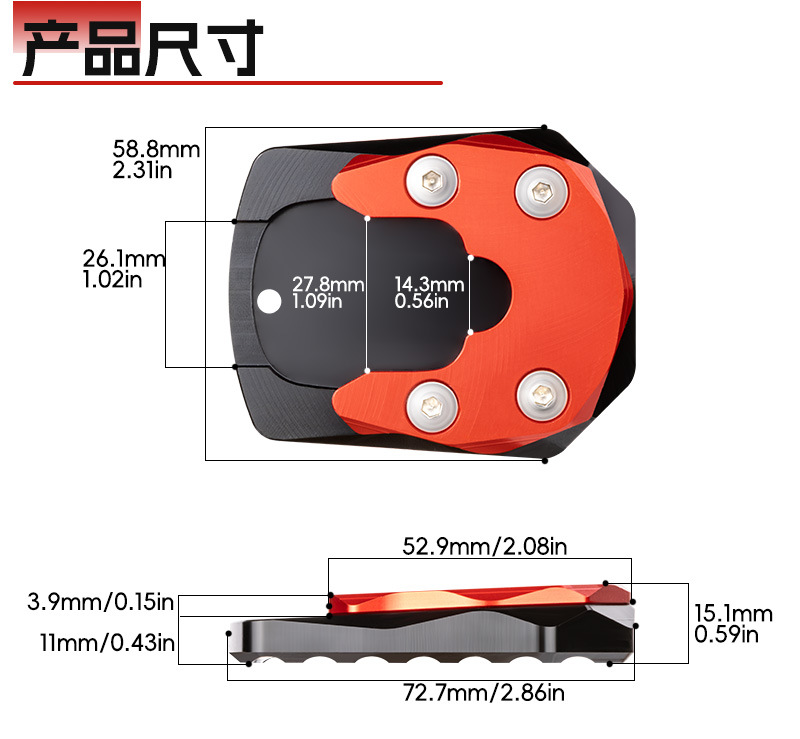 Suitable for Yamaha Xmax125 250 300 Modified Aluminum Alloy Side Support Enlarged Seat Side Kickstand Enlarged Pad
