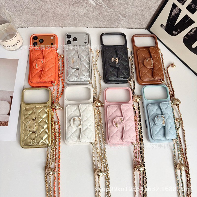 Chanel-style card slot phone case suitable for Apple 18 Pro Max, crossbody chain card holder, Apple 17 phone case