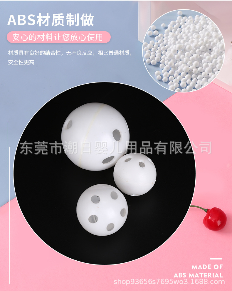 详情页_04.jpg