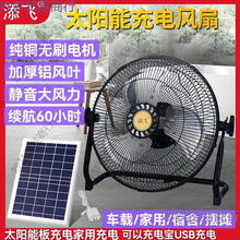 �¿�̫����L�ȴ��L���������������~�[��܇�d���