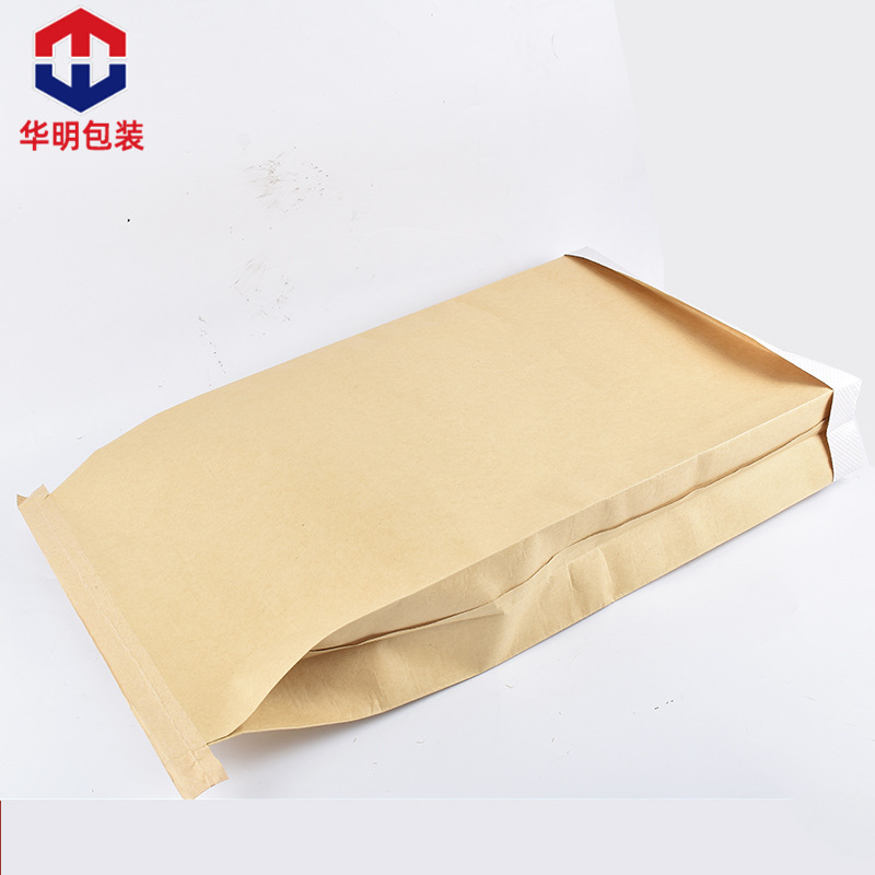 厂家现货 塑料编织袋 纸塑复合袋快递物流打包包装袋