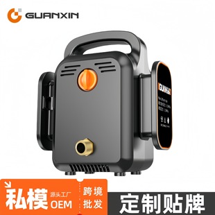 Care about Cross-Border Wireless Lithium Battery Car Washing Machine, Self-Priming Dual-Purpose Rechargeable Cleaning Machine, Intelligent High-Power Cleaning Machine