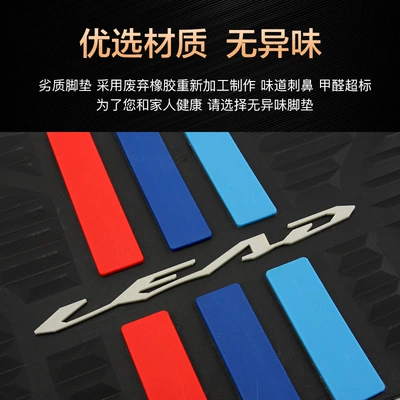 accessories, Motorcycle pedals