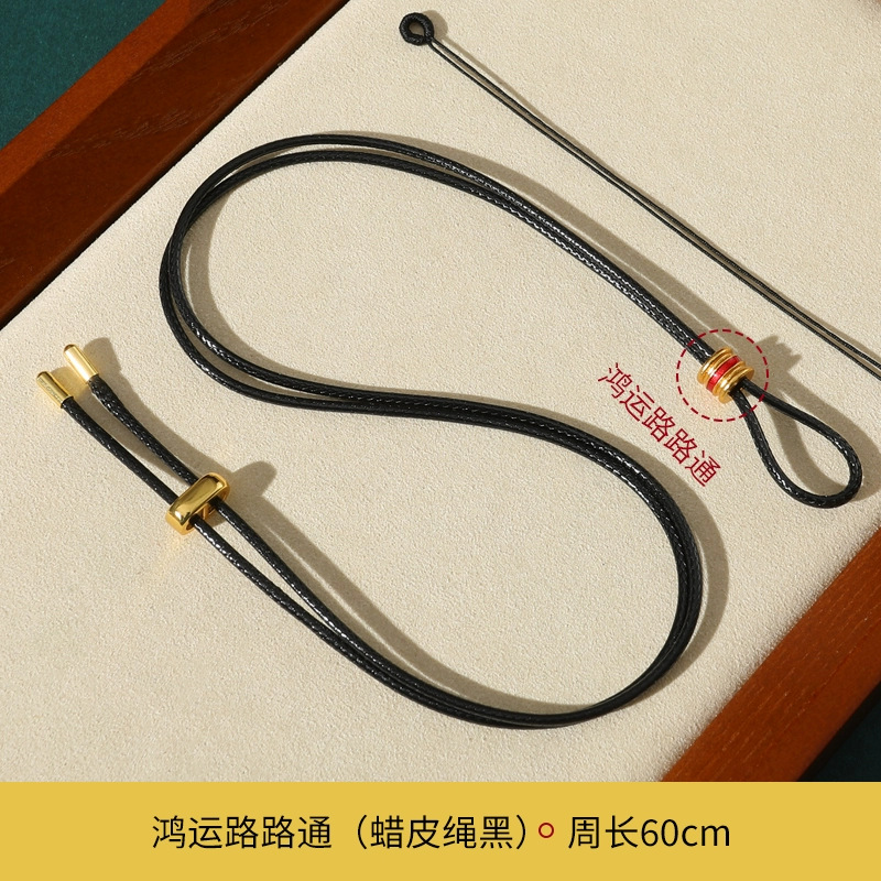 Laopou con colgante de oro cuerda tejida a mano brújula de ocho tesoros cuerda de colgante de jade de seguridad cuerda de grasa