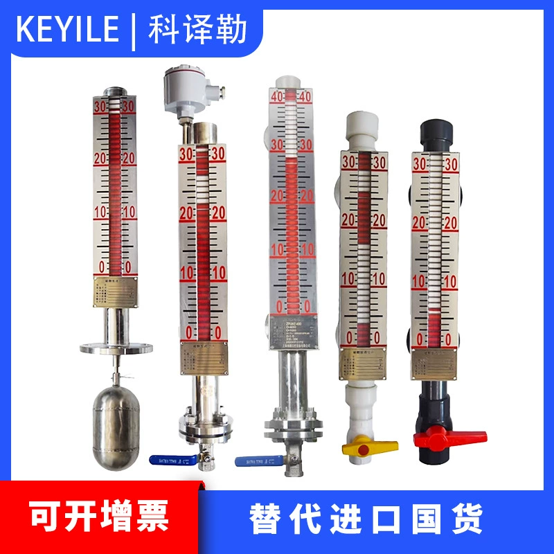 Магнитный лепестковый указатель уровня с дистанционным управлением 304 датчик уровня воды из нержавеющей стали датчик уровня масла высокотемпературный взрывозащищенный