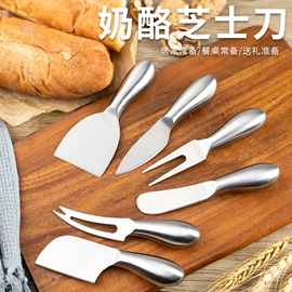 折刀;其他刀;多功能刀钳