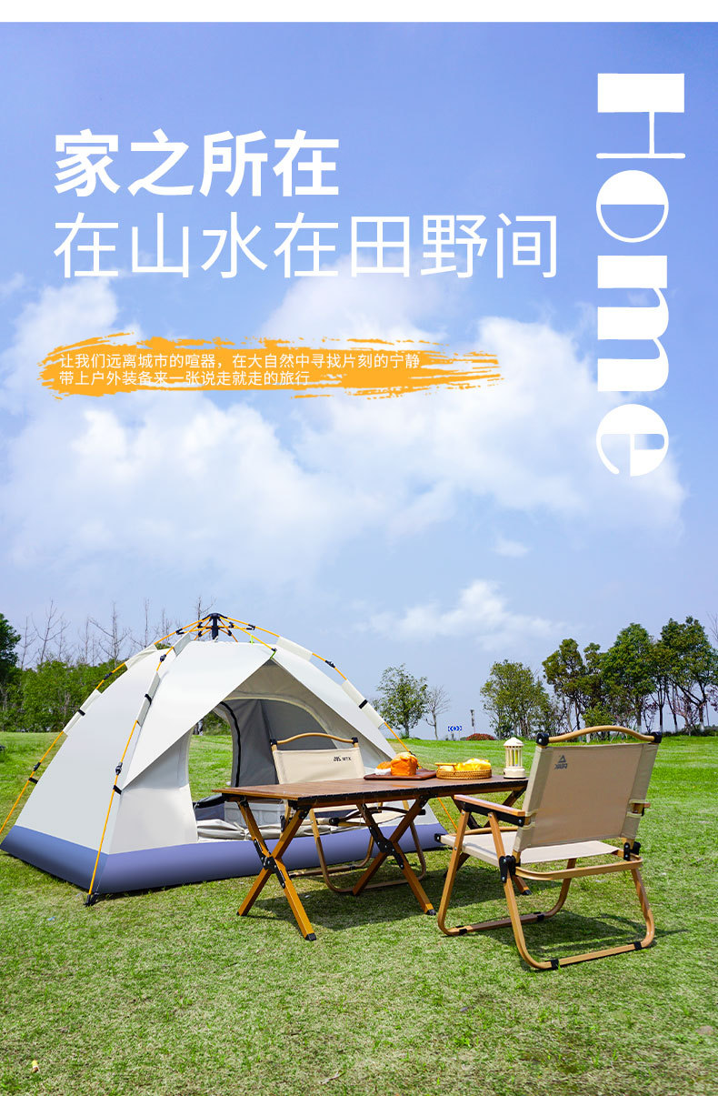 未标题-1-恢复的-恢复的_10.jpg
