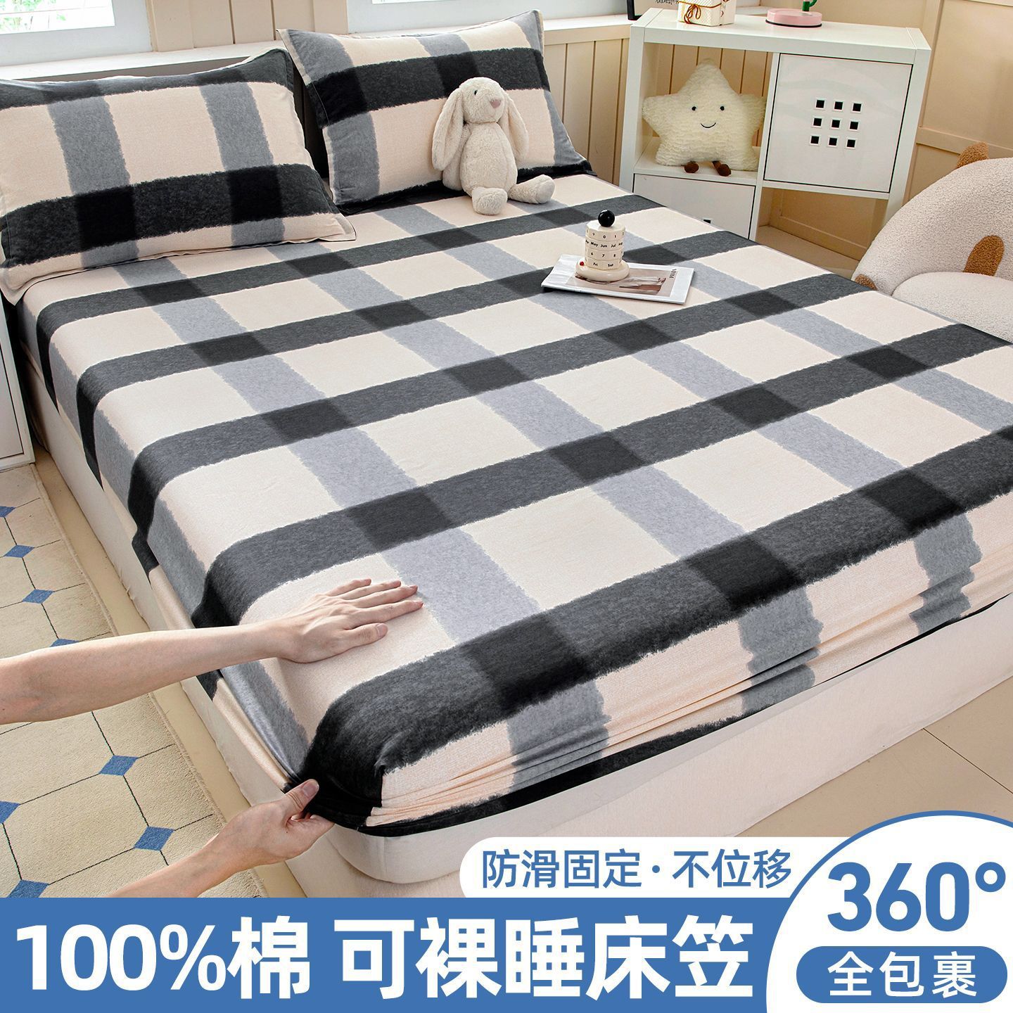 100% algodón cama de cama de una sola pieza cubierta de colchón cubierta de cama cubierta de cama cubierta de dormitorio de algodón cubierta de cama cubierta de cama cubierta de dormitorio