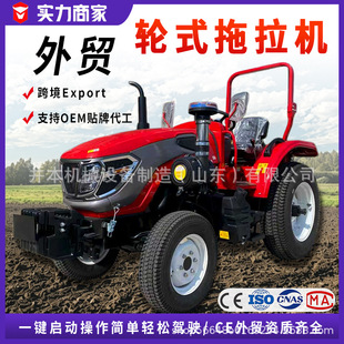 �羳���ڴ��R��ˮ�����������C754�_���������ض๦����݆�����C