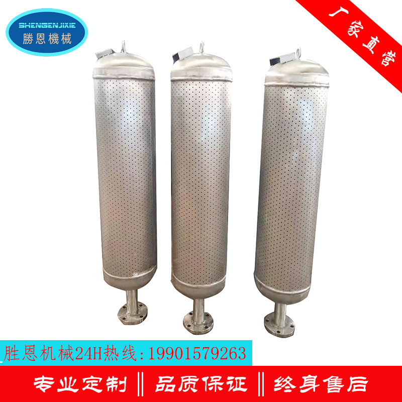 Supplying Vacuum pump Silencer Deflate Silencer All kinds of Silencing equipment According to parameter design