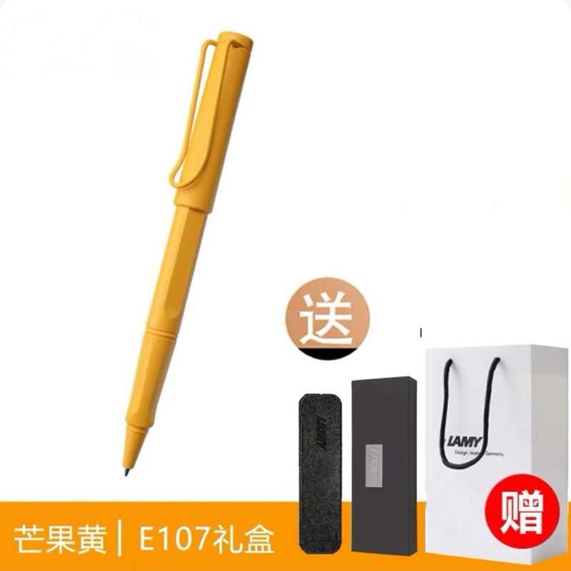 ドイツ凌美(LAMY) サインペン宝珠筆学生成人練習字狩猟シリーズ芯0.7mm|undefined