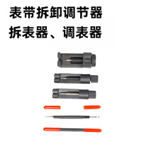 �S�����l�펧�{�����ֱ��������S���ֱ����߱���{�����L�̓Q����