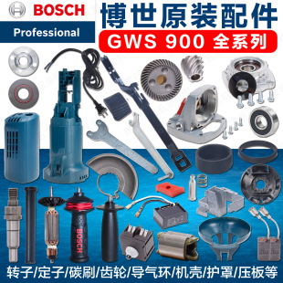 ������ĥ�CGWS900-100ԭ�b����D�Ӷ����X݆�_�P̼ˢ�X�^���S����