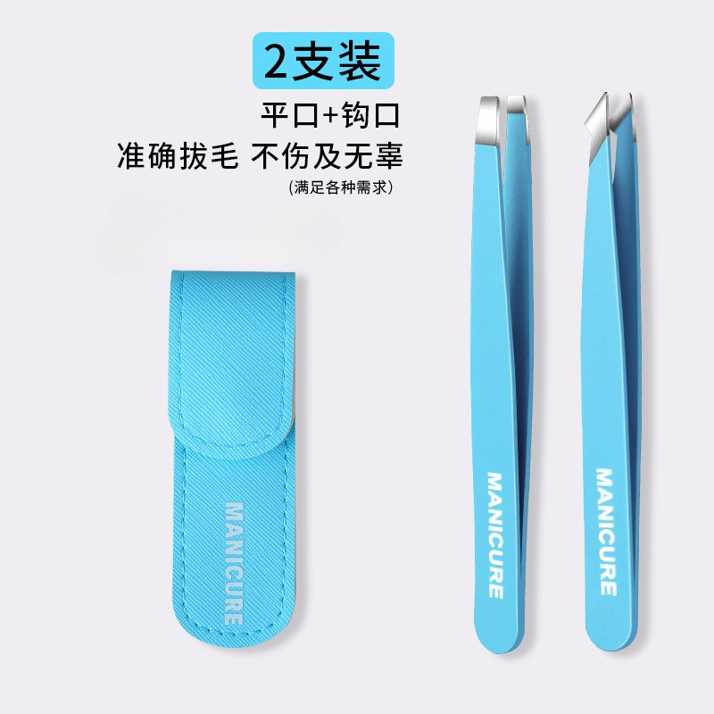 Clip de cejas de acero inoxidable pinza