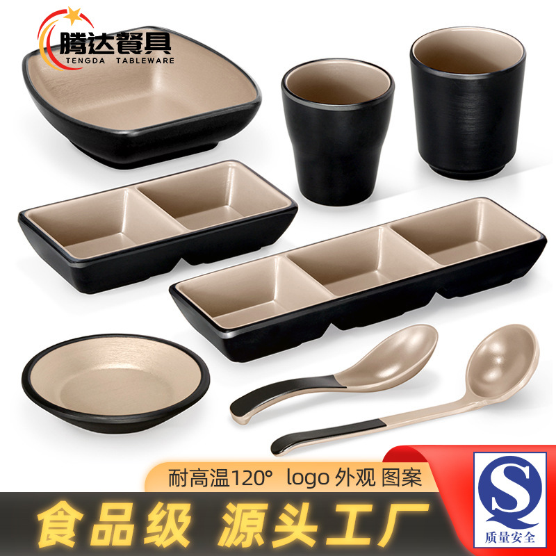 Two-color tableware for commercial use