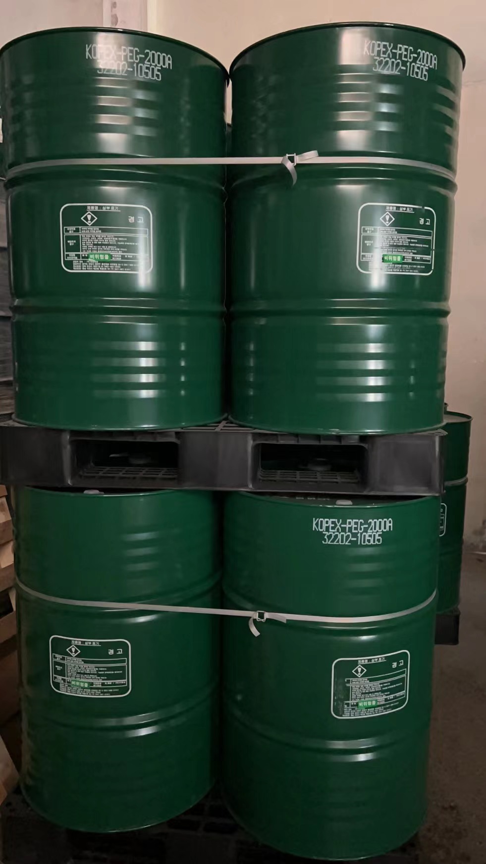 聚乙二醇，PEG-2000A  韩国进口