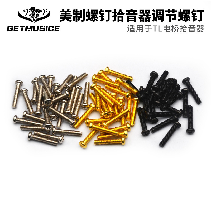 American Standard # 6 x 18RM pickup adjustment screws, suitable for TL bridge pickups American Standard # 6 x 18RM pickup adjustment screws, suitable for TL bridge pickups