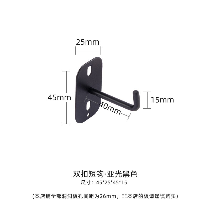 缝纫机线架洞洞板置物架墙上收纳架手缝线宝塔线托衣服挂架|undefined