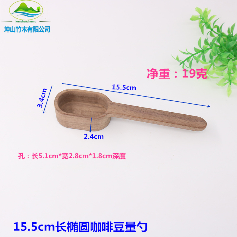 Cuchara de sal pequeña Cuchara de té de leche en polvo Cuchara de sal de madera Cuchara de sal de baño Cuchara de madera pequeña Cuchara de sal de baño de leche en polvo Cuchara de alimentos