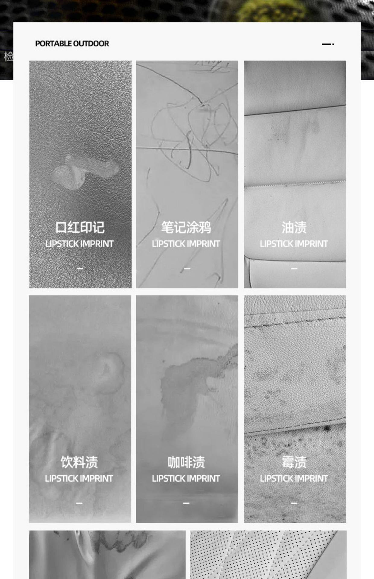 Baoneng Car Leather Cleaner, Decontamination and Maintenance for Interior Seats, Leather Sofa Cleaning Agent, Multi-Purpose Renovation Liquid