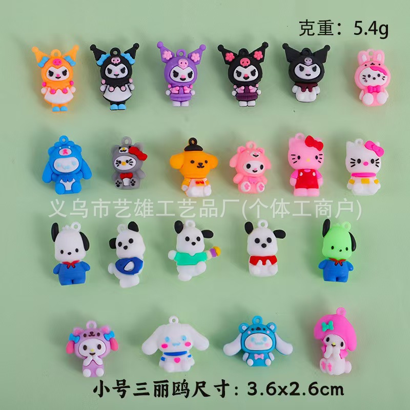 Nuevo estilo de dibujos animados de PVC huevo llavero de fiesta muñeca pequeña decoración creativa pegamento suave adorable colgante al por mayor