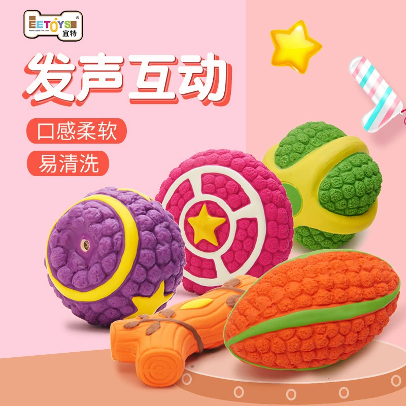 Yite Pet Toy Латексный голосовой мяч Щит Ветвь Молярный Интерактивная Тренировка по декомпрессии Пограничное животноводство Игрушка для собак