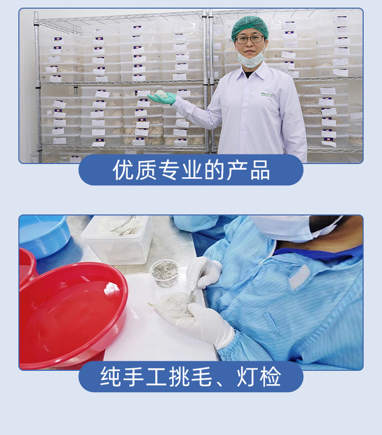 常温鲜炖礼盒_15