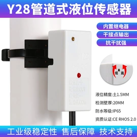 集成电路;接口IC;配件